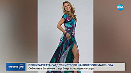 Новините на NOVA (07.02.2019 - късна емисия)