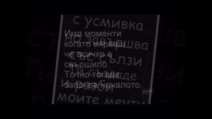 за конкурса на x m0nny x