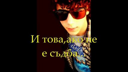 Friends 1 ep 2 4ast