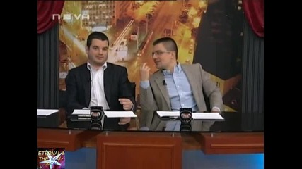 Шоуто на Иван и Андрей - 01, 21 януари 2011, Нова Тв 