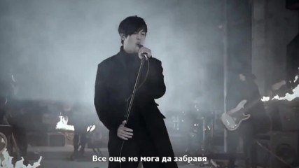 *бг превод* Kim Hyun Joong - Even Now