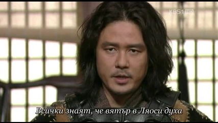 King Geunchogo Е22 3/3 (bg Sub)