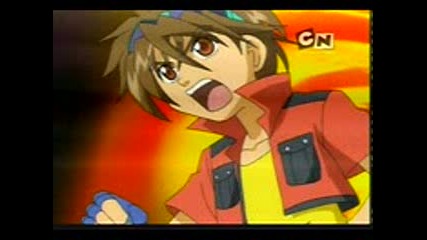 Bakugan ep.12 Bg Audio 