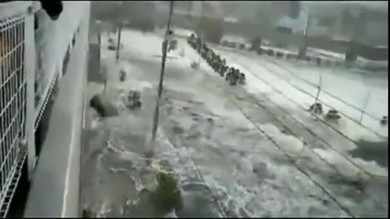 Приливна вълна цунамито в Япония