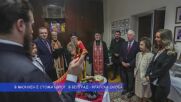 От концерт на „Рамщайн“ до кралска сватба: Приказният живот на Н.К.В. сръбската принцеса д-р Весна К