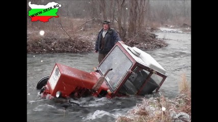 Българска му работа