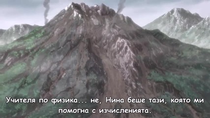 Код Геасс - 10