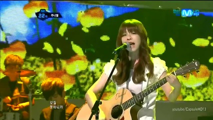 (hd) Juniel - illa illa ~ M Countdown (14.06.2012)