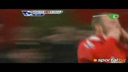 Ман Юнайтед - Астън Вила 1 - 0 Ранен гол на Руни