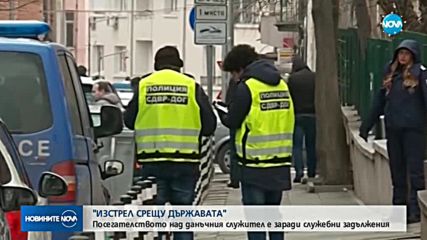 Новините на NOVA (21.12.2017 - късна)