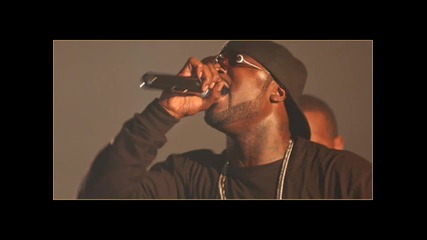 Young Buck - Whole Nother World [ високо качество ]