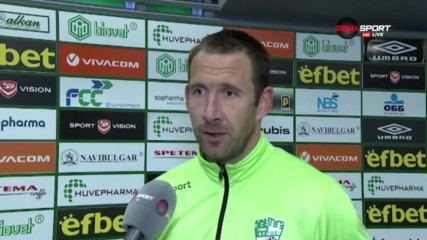 Перниш: Вярвам, че ние ще ликуваме срещу Ботев
