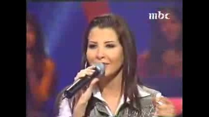Nancy Ajram - Dandana Bahib Fe Gharamak