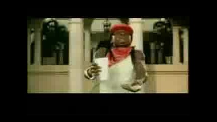 Currency Ft.lil Wayne - Where Da Cash At Ma