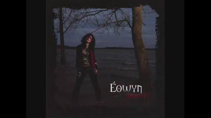 Eowyn - Remedy