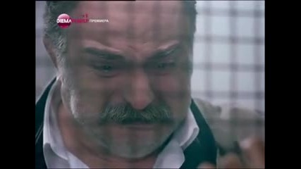 Ифет - Епизод - 17