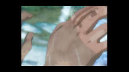 Naruto Blow Me Out