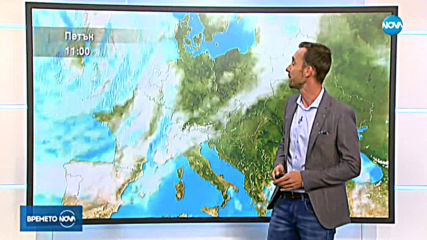 Прогноза за времето (15.10.2019 - обедна емисия)