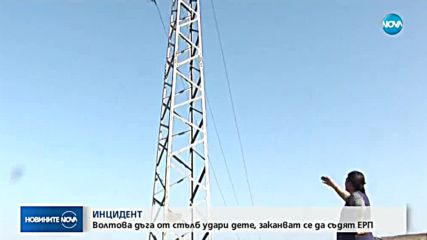 Видео - (2018-10-22 19:54:24)