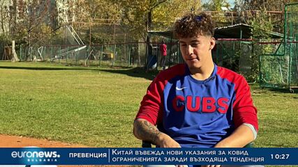„В темпото на Кари“, 19.11.2022: Явор Евтимов, Йоанис Александров, Филип Буков, Петър Панчев