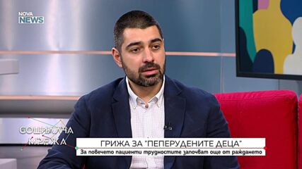 Успешна операция на ръце при дете с булозна епидермолиза в Пирогов