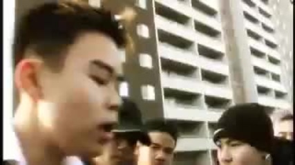 Chuckie Akenz (unreleased) - You Got Beef Part 2 