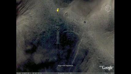 Много Интересни Места В Google Earth