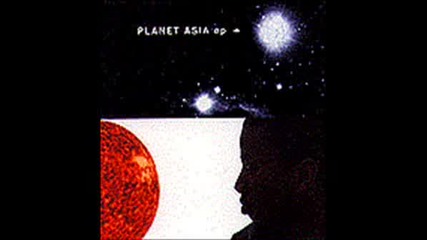 Planet Asia - Schoolyard Riders