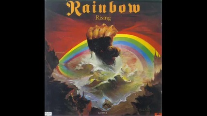 Rainbow - Stargazer Lyrics 