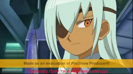 inazuma life епизод 8
