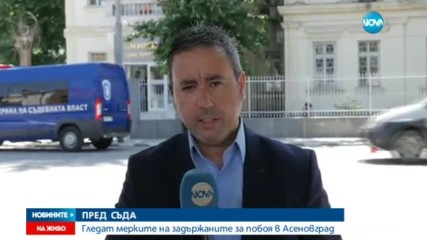 Новините на NOVA (30.06.2017 - обедна емисия)