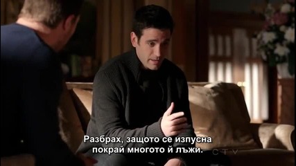 Arrow Season 1 Episode 13 Bg Subs [high]