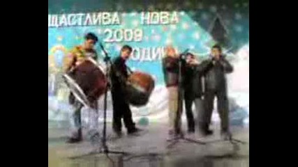 Kukeri - Blagoevgrad