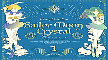 Sailor Moon Crystal Season 3 Op ⁄ Opening Full - New Moon ni Koishite