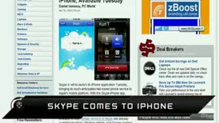 Ign Daily Fix 3 - 27 Journey is here And flying cars