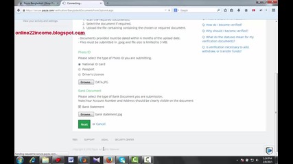 2016 How to verify payza account bd 2016