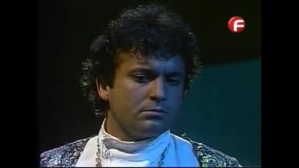 Касандра еп.32/1 част