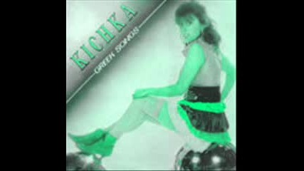 # Кичка Бодурова - Човешко е (greek song) 