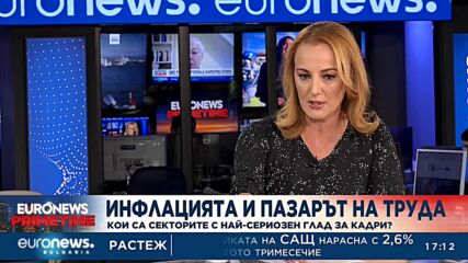 Само 6 хил. украински бежанци са започнали постоянна работа в България