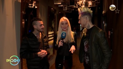 Павел и Венци Венц: Коя е формулата им за успех? - На кафе (06.01.2019)