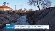 Блокада на Подбалканския път: Кметове от Карловско още чакат пари за възстановяване от наводненията