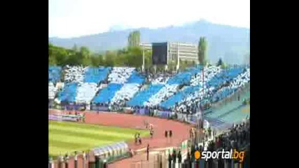 Хореографията На Сините Фенове Във Вечното Дерби 09.05.2009