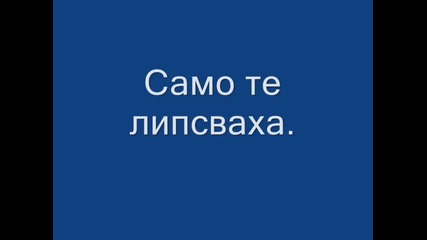 Мечтатели епизод 3