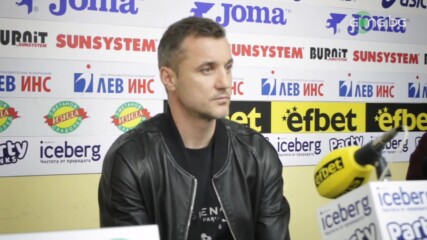 Генчев потвърди: Иван Василев се оттегля, не водя разговори с нито един отбор
