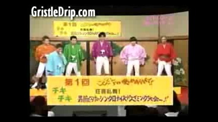 Хаха  Луди Японски Игри - Удар По Топките