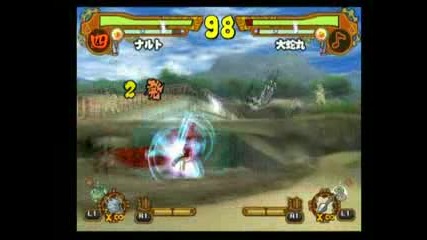 Narutimate naruto uzumaki vs uchih game