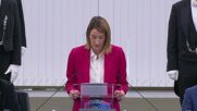 Международният наказателен съд е тазгодишният носител на наградата "Сахаров"