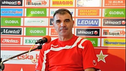 Сашо Борисов: Черно море винаги играе така срещу отбор от София