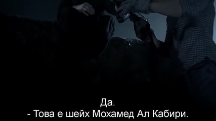 6 Куршума (2012) Hd Част 5