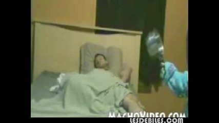 Тази Не Е Добре